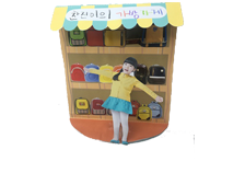 연관자료 사진