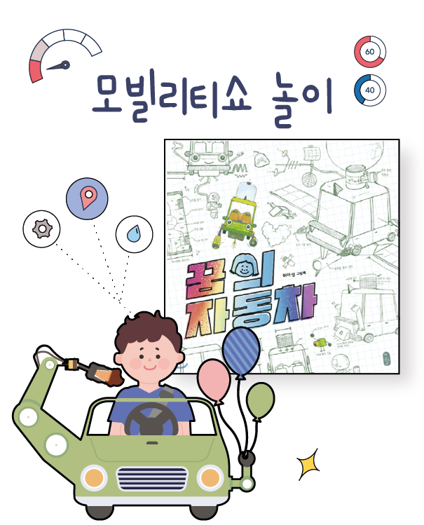 연관자료 사진
