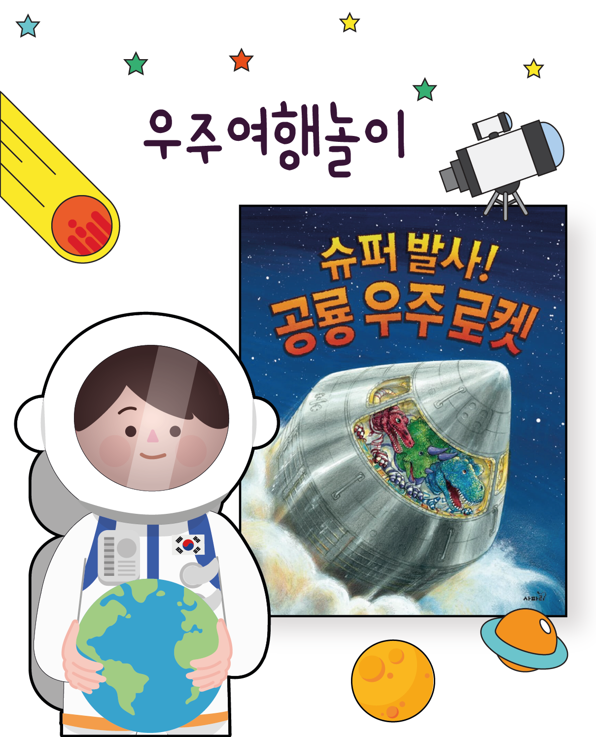 연관자료 사진
