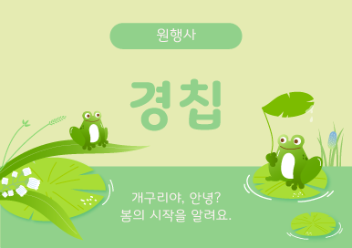 연관자료 사진