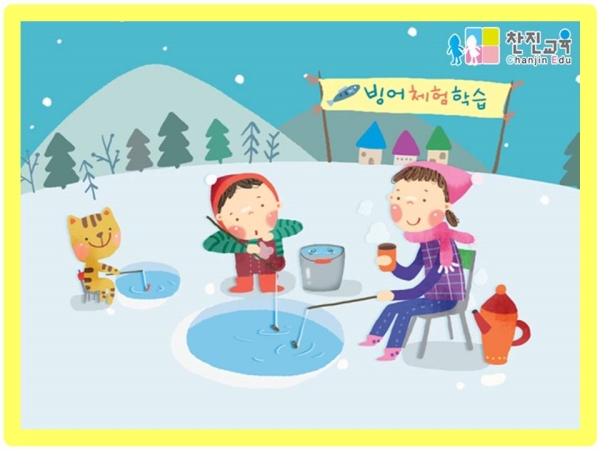 연관자료 사진