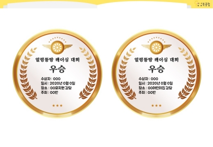 연관자료 사진