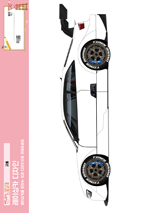 연관자료 사진