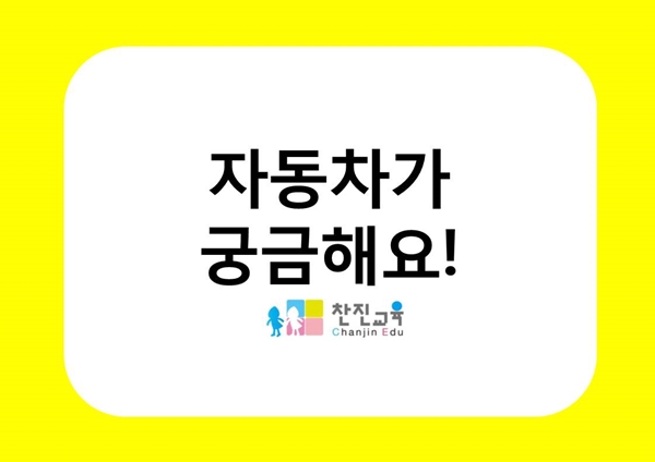 연관자료 사진