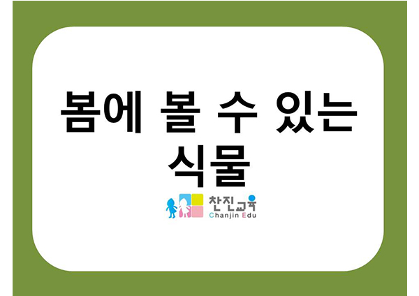 연관자료 사진