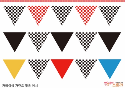 연관자료 사진