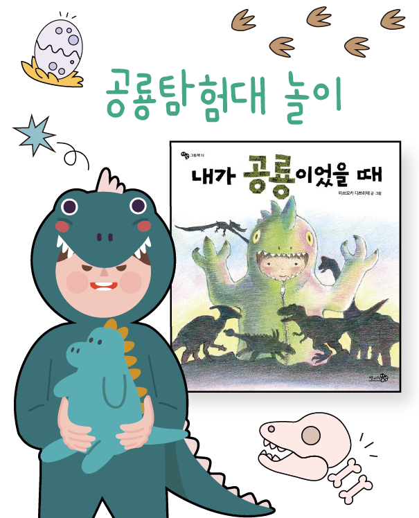 연관자료 사진