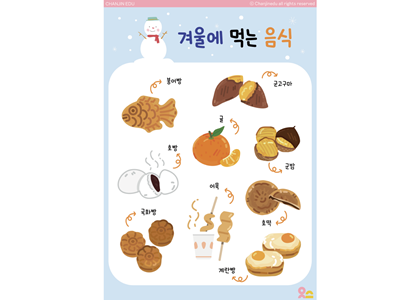 연관자료 사진