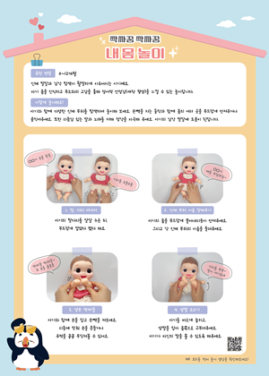 연관자료 사진