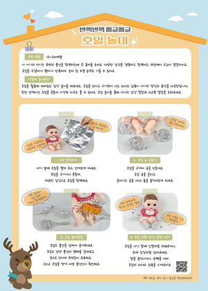 연관자료 사진