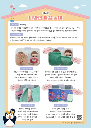 연관자료 사진