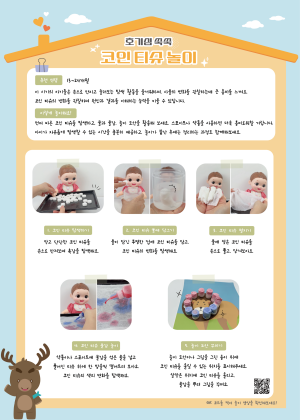 연관자료 사진