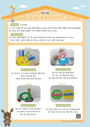 연관자료 사진