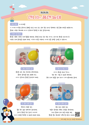 연관자료 사진