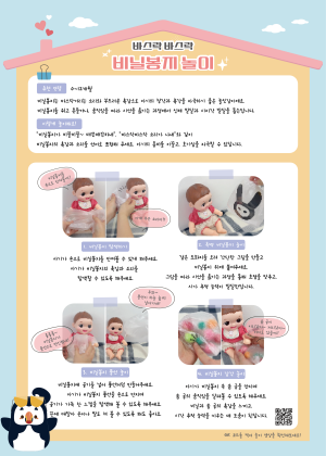 연관자료 사진