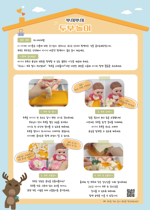 연관자료 사진