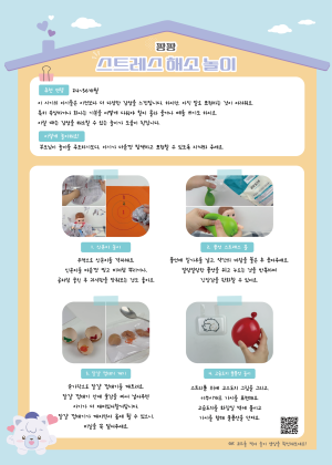 연관자료 사진
