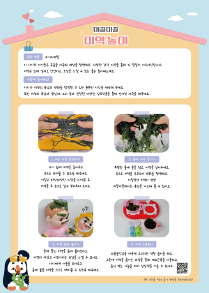 연관자료 사진
