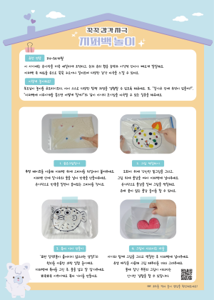 연관자료 사진